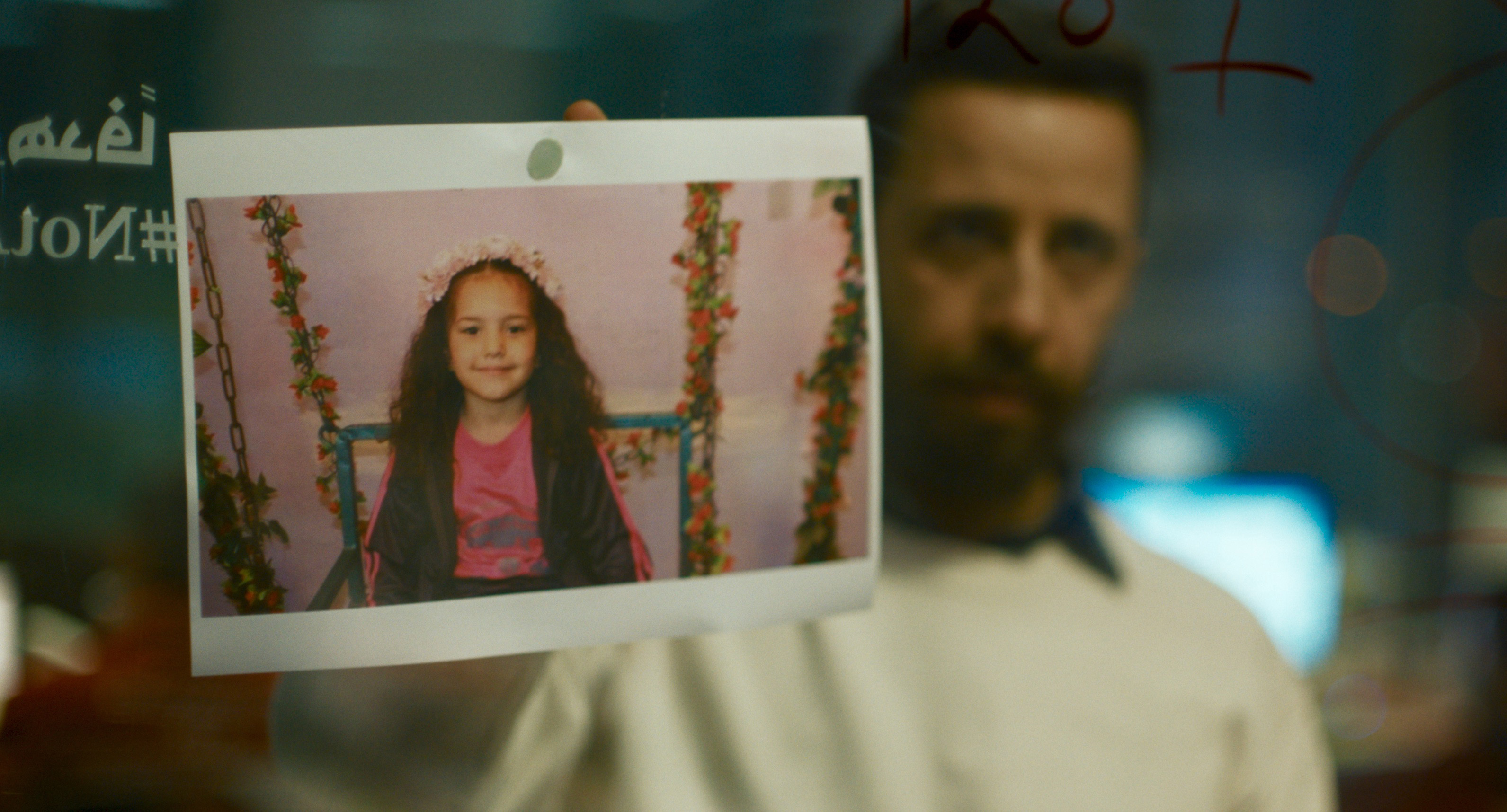 HIND RAJABS STEMME_slide_poster