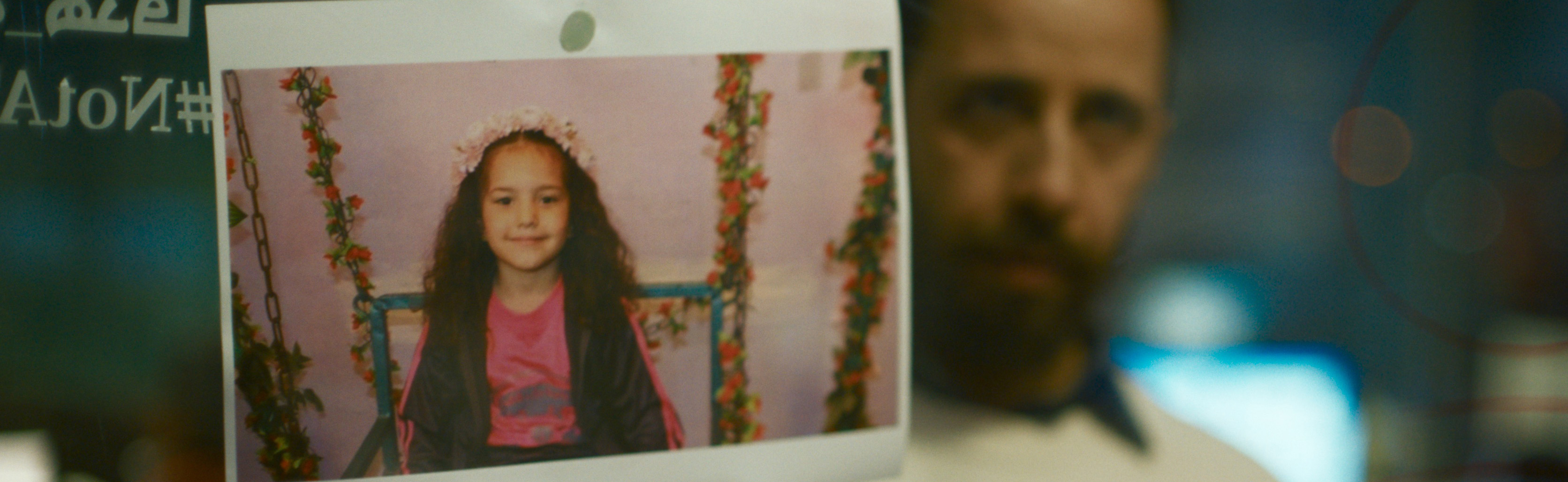 HIND RAJABS STEMME_slide_poster